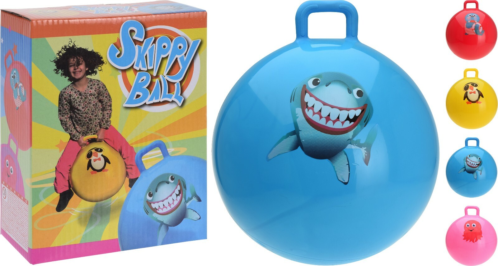 space hopper stress ball